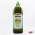 Monini Delicata olio extra vergine