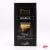 Nero Nobile -Aralica, -Deciso, -Qualitá oro, -Intenso, -Decaffeinato